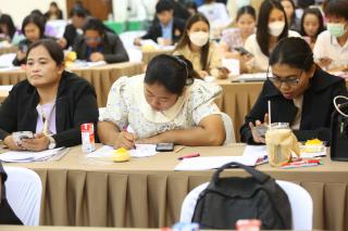 215. โครงการพัฒนาสมรรถนะครูสู่มืออาชีพ รุ่นที่ 4 วันที่ 25 พ.ย.66