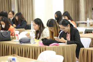 216. โครงการพัฒนาสมรรถนะครูสู่มืออาชีพ รุ่นที่ 4 วันที่ 25 พ.ย.66