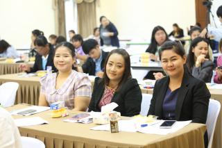 218. โครงการพัฒนาสมรรถนะครูสู่มืออาชีพ รุ่นที่ 4 วันที่ 25 พ.ย.66
