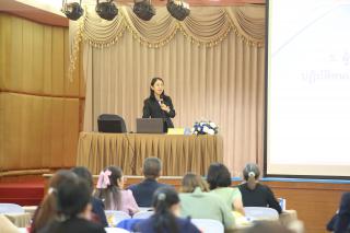 232. โครงการพัฒนาสมรรถนะครูสู่มืออาชีพ รุ่นที่ 4 วันที่ 25 พ.ย.66
