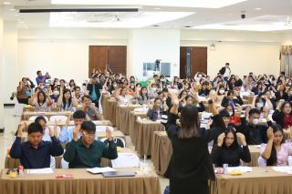 237. โครงการพัฒนาสมรรถนะครูสู่มืออาชีพ รุ่นที่ 4 วันที่ 25 พ.ย.66