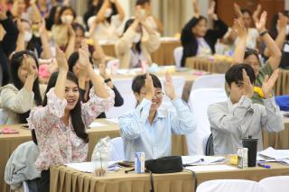 241. โครงการพัฒนาสมรรถนะครูสู่มืออาชีพ รุ่นที่ 4 วันที่ 25 พ.ย.66
