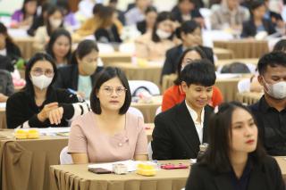 242. โครงการพัฒนาสมรรถนะครูสู่มืออาชีพ รุ่นที่ 4 วันที่ 25 พ.ย.66
