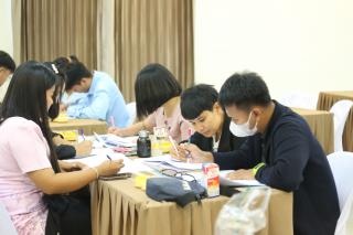 249. โครงการพัฒนาสมรรถนะครูสู่มืออาชีพ รุ่นที่ 4 วันที่ 25 พ.ย.66