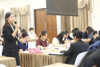250. โครงการพัฒนาสมรรถนะครูสู่มืออาชีพ รุ่นที่ 4 วันที่ 25 พ.ย.66