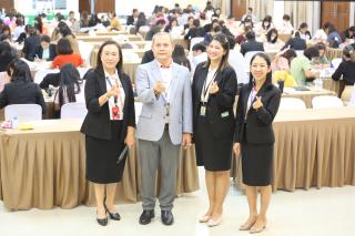 260. โครงการพัฒนาสมรรถนะครูสู่มืออาชีพ รุ่นที่ 4 วันที่ 25 พ.ย.66