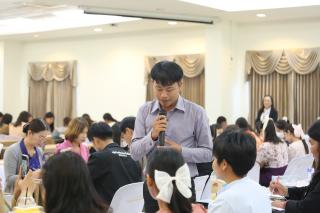 265. โครงการพัฒนาสมรรถนะครูสู่มืออาชีพ รุ่นที่ 4 วันที่ 25 พ.ย.66
