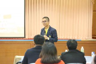272. โครงการพัฒนาสมรรถนะครูสู่มืออาชีพ รุ่นที่ 4 วันที่ 25 พ.ย.66