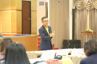 281. โครงการพัฒนาสมรรถนะครูสู่มืออาชีพ รุ่นที่ 4 วันที่ 25 พ.ย.66