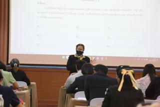 283. โครงการพัฒนาสมรรถนะครูสู่มืออาชีพ รุ่นที่ 4 วันที่ 25 พ.ย.66