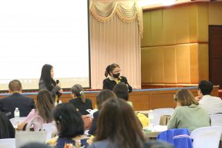 284. โครงการพัฒนาสมรรถนะครูสู่มืออาชีพ รุ่นที่ 4 วันที่ 25 พ.ย.66