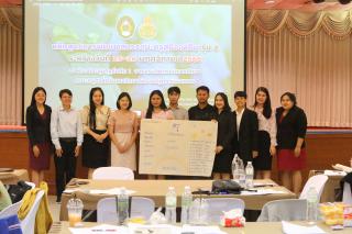 312. โครงการพัฒนาสมรรถนะครูสู่มืออาชีพ รุ่นที่ 4 วันที่ 25 พ.ย.66