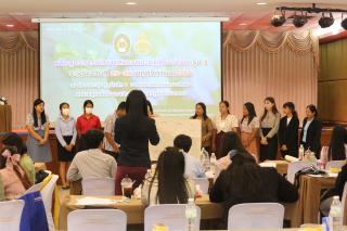324. โครงการพัฒนาสมรรถนะครูสู่มืออาชีพ รุ่นที่ 4 วันที่ 25 พ.ย.66