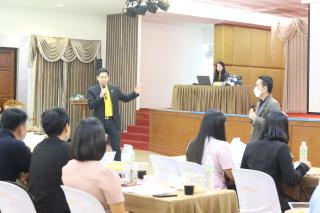349. โครงการพัฒนาสมรรถนะครูสู่มืออาชีพ รุ่นที่ 4 วันที่ 25 พ.ย.66