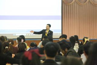 354. โครงการพัฒนาสมรรถนะครูสู่มืออาชีพ รุ่นที่ 4 วันที่ 25 พ.ย.66