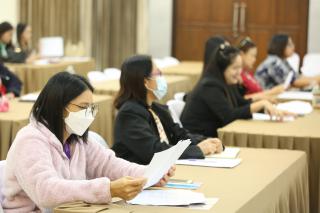 7. โครงการพัฒนาสมรรถนะครูสู่มืออาชีพ รุ่นที่ 4 วันที่26พ.ย.66