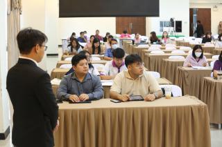10. โครงการพัฒนาสมรรถนะครูสู่มืออาชีพ รุ่นที่ 4 วันที่26พ.ย.66