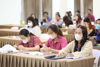 17. โครงการพัฒนาสมรรถนะครูสู่มืออาชีพ รุ่นที่ 4 วันที่26พ.ย.66