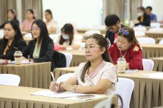 21. โครงการพัฒนาสมรรถนะครูสู่มืออาชีพ รุ่นที่ 4 วันที่26พ.ย.66
