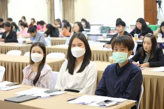 23. โครงการพัฒนาสมรรถนะครูสู่มืออาชีพ รุ่นที่ 4 วันที่26พ.ย.66