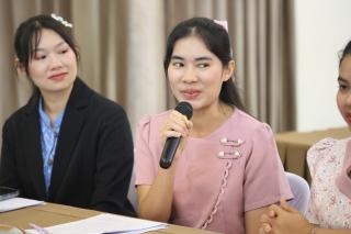 44. โครงการพัฒนาสมรรถนะครูสู่มืออาชีพ รุ่นที่ 4 วันที่26พ.ย.66