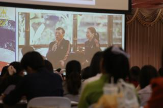 50. โครงการพัฒนาสมรรถนะครูสู่มืออาชีพ รุ่นที่ 4 วันที่26พ.ย.66