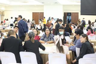 52. โครงการพัฒนาสมรรถนะครูสู่มืออาชีพ รุ่นที่ 4 วันที่26พ.ย.66