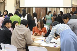58. โครงการพัฒนาสมรรถนะครูสู่มืออาชีพ รุ่นที่ 4 วันที่26พ.ย.66