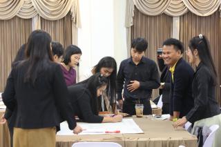 64. โครงการพัฒนาสมรรถนะครูสู่มืออาชีพ รุ่นที่ 4 วันที่26พ.ย.66