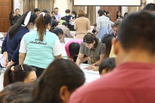 67. โครงการพัฒนาสมรรถนะครูสู่มืออาชีพ รุ่นที่ 4 วันที่26พ.ย.66