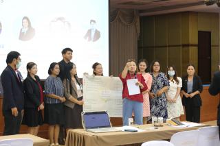 72. โครงการพัฒนาสมรรถนะครูสู่มืออาชีพ รุ่นที่ 4 วันที่26พ.ย.66