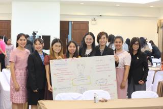 74. โครงการพัฒนาสมรรถนะครูสู่มืออาชีพ รุ่นที่ 4 วันที่26พ.ย.66