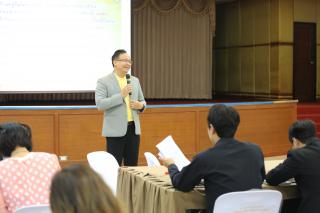 86. โครงการพัฒนาสมรรถนะครูสู่มืออาชีพ รุ่นที่ 4 วันที่26พ.ย.66