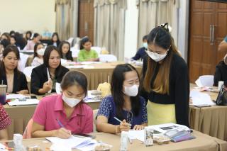 113. โครงการพัฒนาสมรรถนะครูสู่มืออาชีพ รุ่นที่ 4 วันที่26พ.ย.66