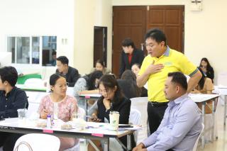 116. โครงการพัฒนาสมรรถนะครูสู่มืออาชีพ รุ่นที่ 4 วันที่26พ.ย.66