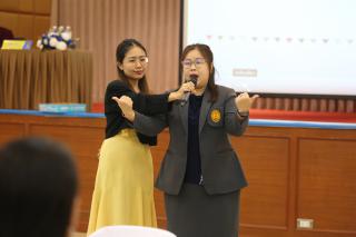 135. โครงการพัฒนาสมรรถนะครูสู่มืออาชีพ รุ่นที่ 4 วันที่26พ.ย.66