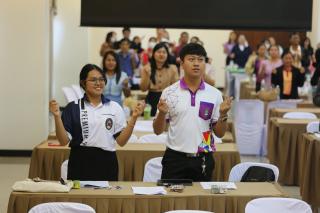 138. โครงการพัฒนาสมรรถนะครูสู่มืออาชีพ รุ่นที่ 4 วันที่26พ.ย.66