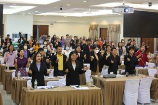 140. โครงการพัฒนาสมรรถนะครูสู่มืออาชีพ รุ่นที่ 4 วันที่26พ.ย.66