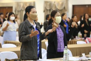 146. โครงการพัฒนาสมรรถนะครูสู่มืออาชีพ รุ่นที่ 4 วันที่26พ.ย.66