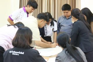 162. โครงการพัฒนาสมรรถนะครูสู่มืออาชีพ รุ่นที่ 4 วันที่26พ.ย.66