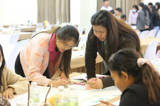 184. โครงการพัฒนาสมรรถนะครูสู่มืออาชีพ รุ่นที่ 4 วันที่26พ.ย.66