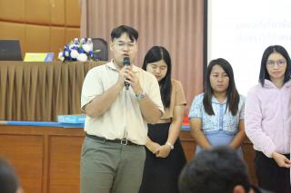 198. โครงการพัฒนาสมรรถนะครูสู่มืออาชีพ รุ่นที่ 4 วันที่26พ.ย.66