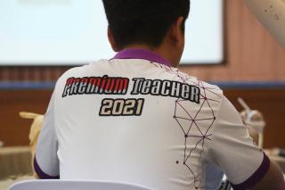 202. โครงการพัฒนาสมรรถนะครูสู่มืออาชีพ รุ่นที่ 4 วันที่26พ.ย.66