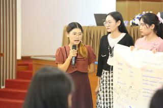 212. โครงการพัฒนาสมรรถนะครูสู่มืออาชีพ รุ่นที่ 4 วันที่26พ.ย.66