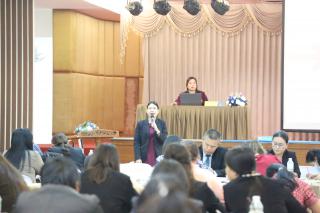 214. โครงการพัฒนาสมรรถนะครูสู่มืออาชีพ รุ่นที่ 4 วันที่26พ.ย.66
