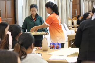217. โครงการพัฒนาสมรรถนะครูสู่มืออาชีพ รุ่นที่ 4 วันที่26พ.ย.66
