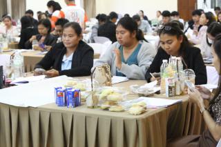 223. โครงการพัฒนาสมรรถนะครูสู่มืออาชีพ รุ่นที่ 4 วันที่26พ.ย.66