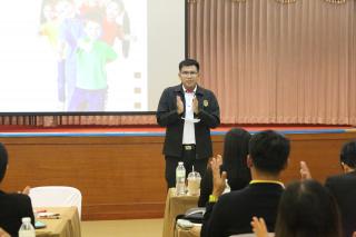 239. โครงการพัฒนาสมรรถนะครูสู่มืออาชีพ รุ่นที่ 4 วันที่26พ.ย.66