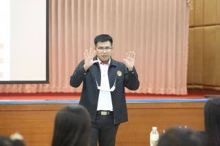 240. โครงการพัฒนาสมรรถนะครูสู่มืออาชีพ รุ่นที่ 4 วันที่26พ.ย.66