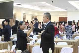 248. โครงการพัฒนาสมรรถนะครูสู่มืออาชีพ รุ่นที่ 4 วันที่26พ.ย.66
